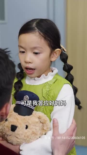 【爱不单行（80集）】全集短剧任你挑，爱情之路伴你行