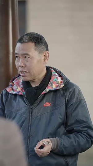 【傲娇村长来自斯坦福（20集）】全集短剧一键播放畅享
