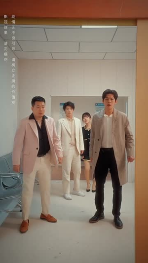 【最熟悉的陌生人（37集）】短剧全集无广告流畅播