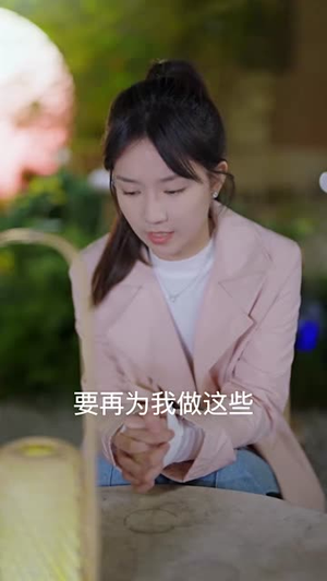 【厨娘陪你过大年（39集）】春节短剧全集任你挑
