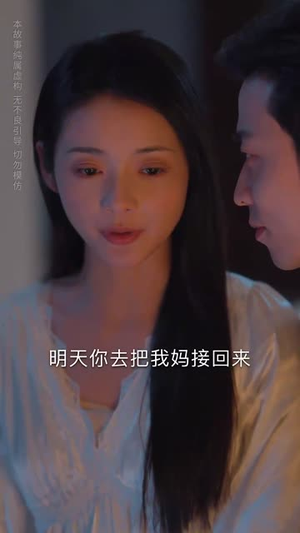 【消逝的光芒（55集）】短剧全集网页版任意看