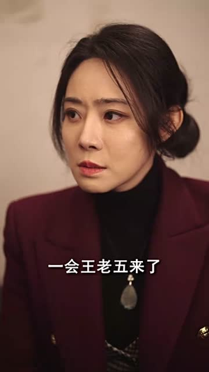 【凤凰归乡（33集）】专享短剧全集高清资源