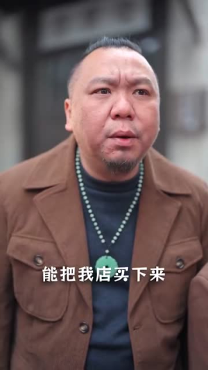 【我能听见文物心声（63集）】高清流畅短剧一键解锁