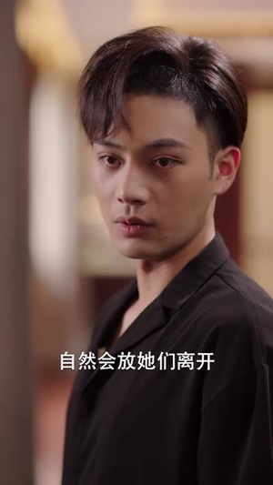 【非你不可（48集）】高清短剧全集在线畅享