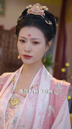 【千雪一笑百媚生（72集）】精彩短剧，一键解锁全集