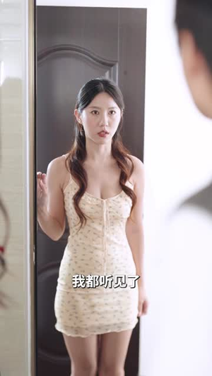 【爱意悄悄萌芽（30集）】热门短剧平台独家播放