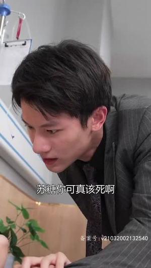 【误嫁历总，夫人马甲藏不住（78集）】全集短剧手机在线观看