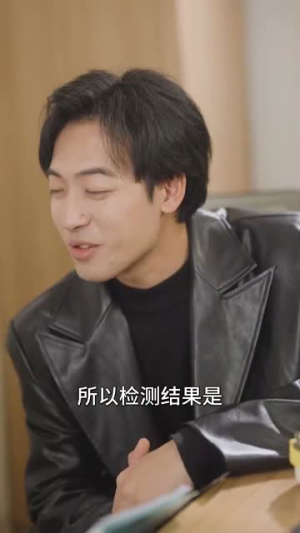 【暮色成约（80集）】官方短剧平台全集任你选