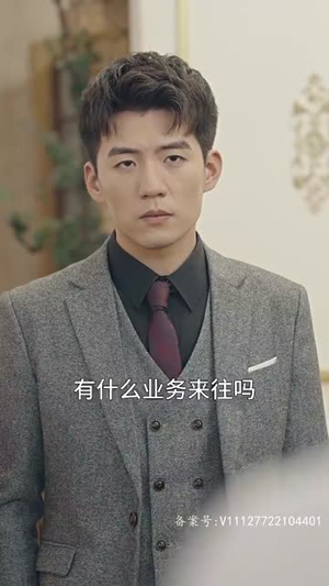【遥遥领先（89集）】独家短剧免费观看全集