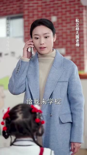 【萌宝下山福星高照（70集）】热门短剧全集任意看