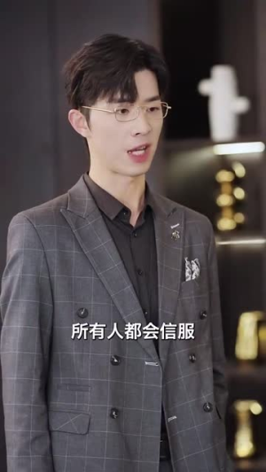 【迟来的荣耀（79集）】短剧全集手机随时看