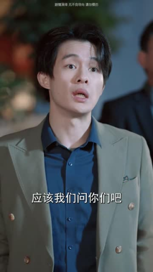 【大豆英雄（60集）】独家短剧解锁立即观看