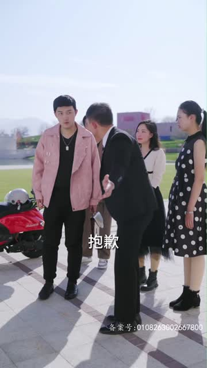 【财神降临之我能看到回报率（94集）】全集短剧无广告观看体验