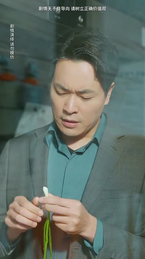 【寄居（42集）】独家短剧平台完整播放