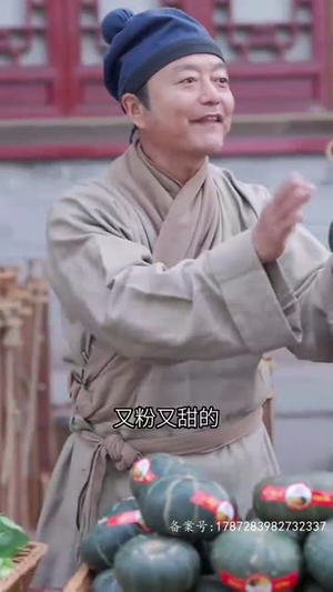 【穿越后，我靠网购当皇后（93集）】短剧全集手机随时随地看