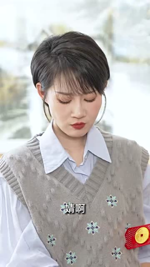 【锦鲤人家（30集）】全集短剧无广告观看体验