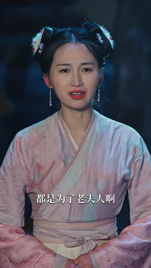 【云开霁月初（60集）】一键解锁短剧全集剧情