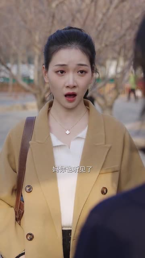 【盼你有喜（30集）】在线短剧全集呈现，精彩连连