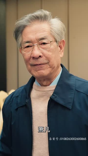 【来到现代，皇帝开始复仇（80集）】热门短剧全集任你追
