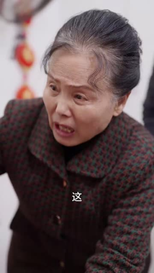 【龙生龙，凤生凤（30集）】全集短剧网页版畅快追