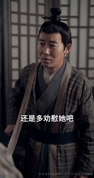 【霜陨芦花泪湿衣（60集）】流畅短剧在线播放无广告