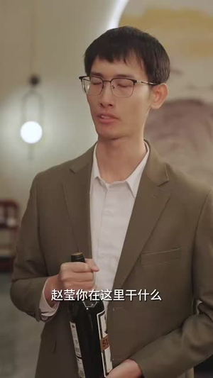 【傲娇小姐的逆转法则（80集）】全集短剧快速观看无限制