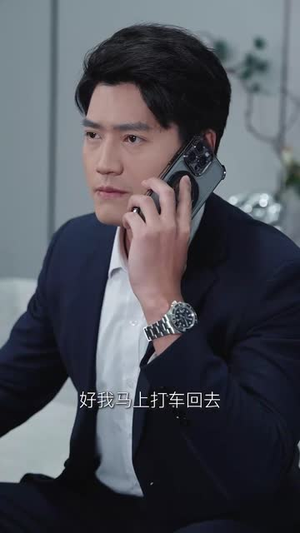 【妻子的隐秘（50集）】高清短剧在线随心看