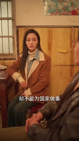 【重生90：农家丑媳要翻身（101集）】全集短剧手机网页观看