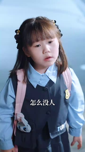 【破产五年后，美女老板找上我（96集）】全集短剧平台独家呈现