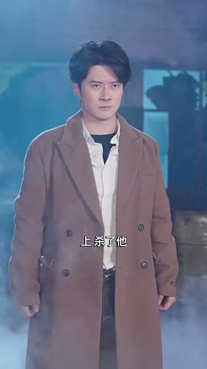 【老祖宗驾到（90集）】热门短剧全集随心看