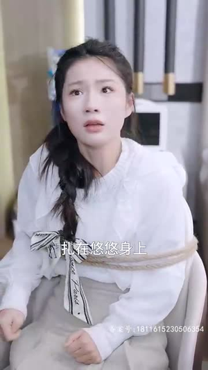 【明月照人来（70集）】独家短剧免费观看全集