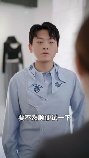 【人间寻味至清欢（70集）】高清短剧全集随心看不停