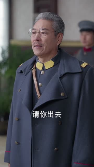 【上海滩之腾渊（80集）】在线流畅短剧即刻欣赏