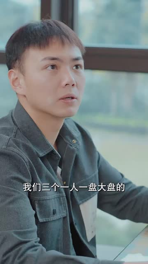 【神医下山：开局五张婚书（92集）】高清短剧网页版全集放送