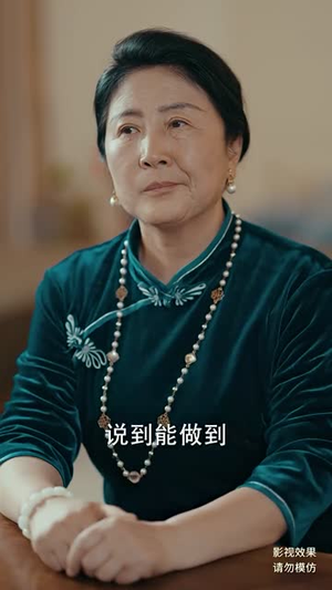 【轩辕人皇（100集）】短剧全集资源一站式观看
