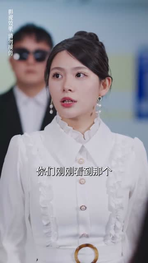 【飒爽千金不好惹（89集）】短剧全集在线观看无压力