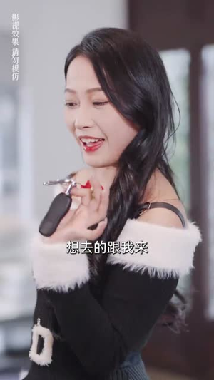 【实习夫人马甲藏不住了（89集）】全集短剧即刻在线观看