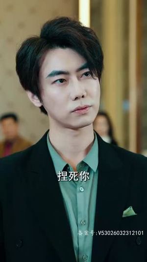【身份曝光前女友悔不当初（94集）】短剧全集高清在线追