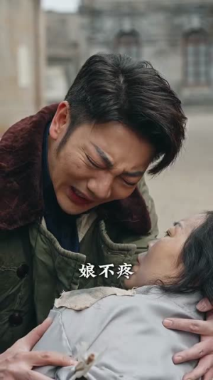 【北境风云二十年（80集）】高清短剧全集在线观看尽在指尖