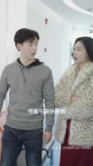 【万亿巨富（99集）】网页短剧全集播放，畅享亿万富豪传奇