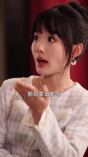 【傅少，您夫人马甲藏不住了（73集）】全集短剧，畅享观看体验