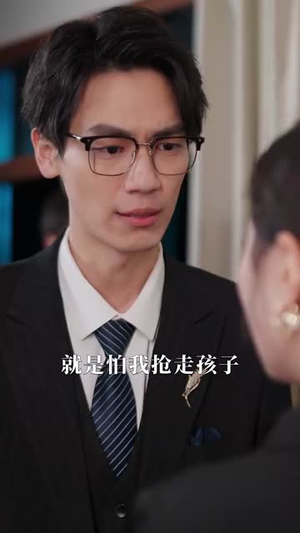 【家有萌宝爸比好厉害（100集）】全集短剧手机随时观看