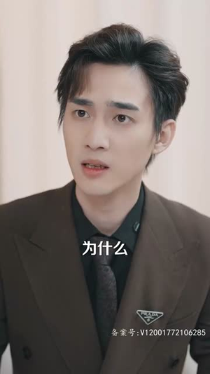 【遇见你以后（80集）】高清短剧全集随时看