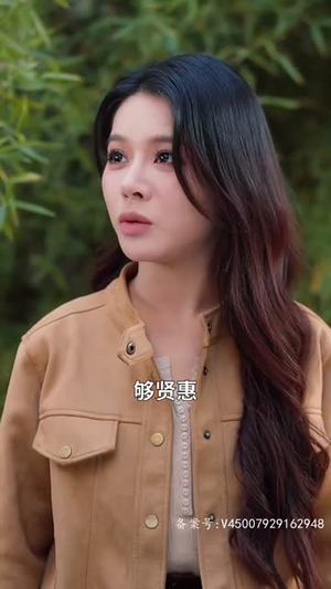 【离婚后我和总裁互换了身体（81集）】热门短剧全集高清畅看