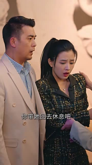 替嫁新娘亿万老公宠上天(81集) 替嫁新娘亿万老公宠上天(81集)短剧终极大结局合集