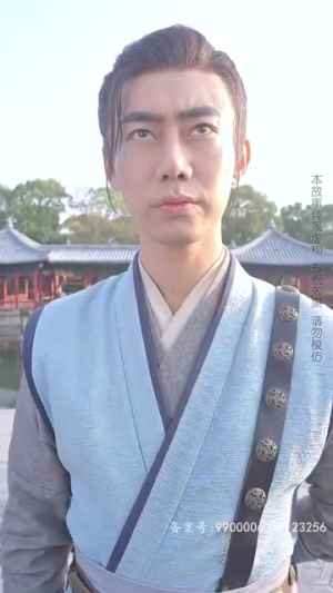 【九转星辰诀（82集）】全集短剧高清在线观看
