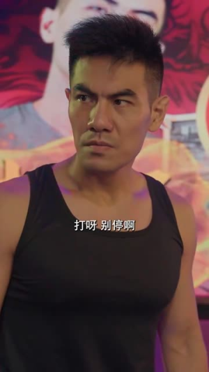 【我在缅北九死一生（80集）】震撼短剧全集免费在线看