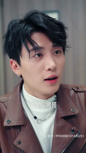 【你若安好，便是晴天（68集）】全集短剧在线免费观看