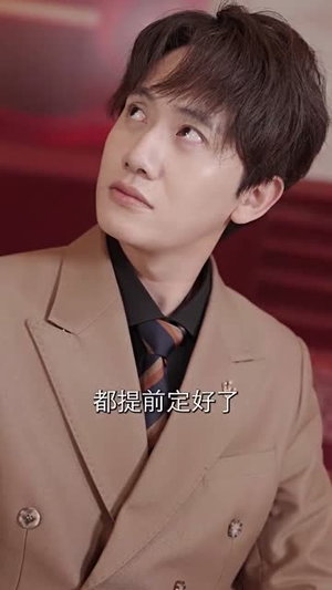 【逍遥医皇（104集）】独家短剧免费流畅播放