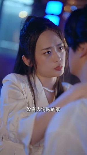【满级高手从零开始（84集）】短剧平台全集免费享